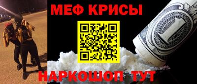 индика Обнинск