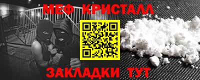 хмурый Пенза