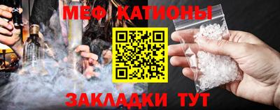 хмурый Пенза