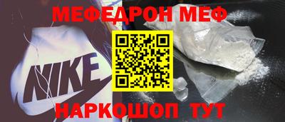герыч Партизанск