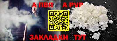 хмурый Пенза
