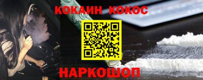 мяу мяу мука Первоуральск