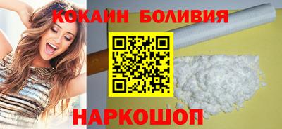 хмурый Пенза