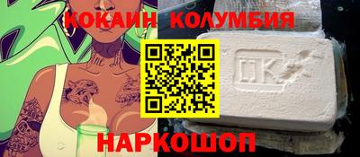 хмурый Пенза