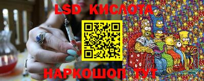 мяу мяу мука Первоуральск