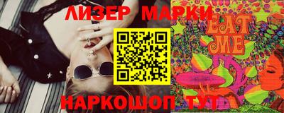 мяу мяу мука Первоуральск
