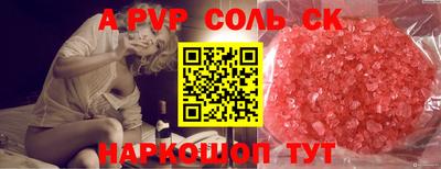 мяу мяу мука Первоуральск