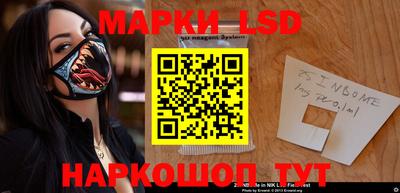 мяу мяу мука Первоуральск