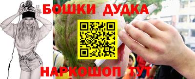 хмурый Пенза