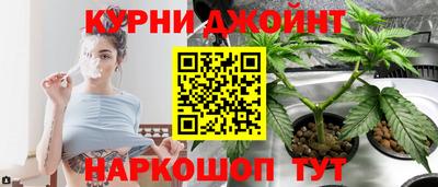 хмурый Пенза