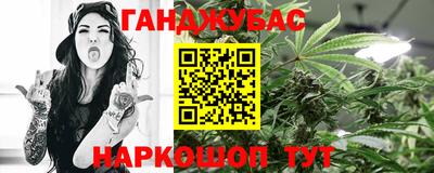 герыч Партизанск