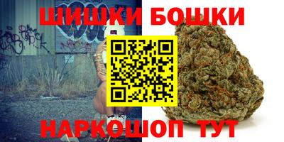 хмурый Пенза