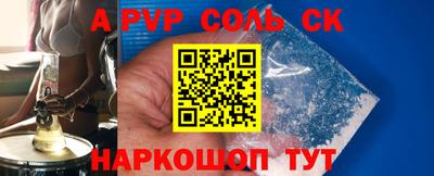 мяу мяу мука Первоуральск