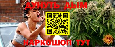 герыч Партизанск