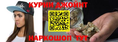 ГАЛЛЮЦИНОГЕННЫЕ ГРИБЫ Нягань