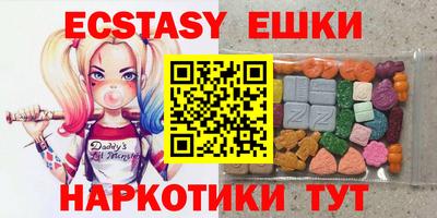 хмурый Пенза