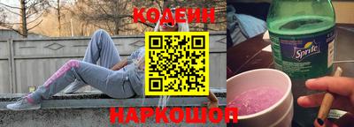 хмурый Пенза