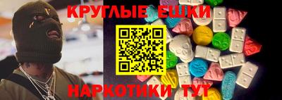 мяу мяу мука Первоуральск
