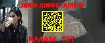 индика Обнинск