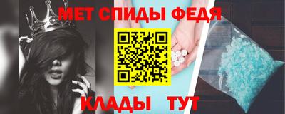 хмурый Пенза