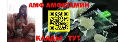 мяу мяу мука Первоуральск
