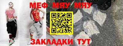 ГАЛЛЮЦИНОГЕННЫЕ ГРИБЫ Нягань